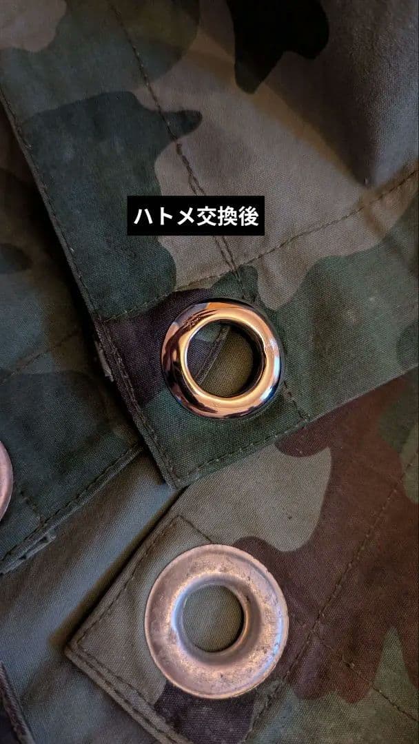 T*2様 [ユーゴスラビア軍] M93 軍幕 ツェルトバーン タープ セルビア軍