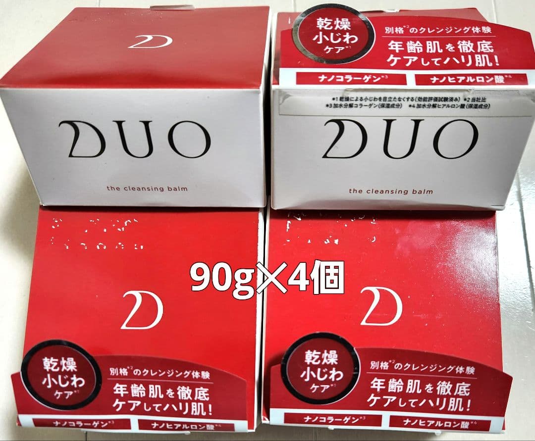 duo クレンジングバーム90g ×4箱 - メルカリ
