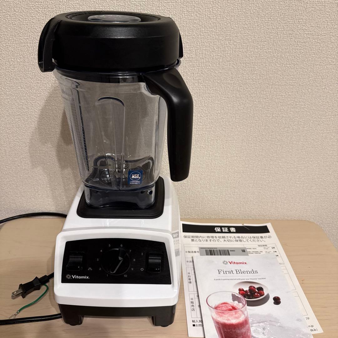 Vitamix バイタミックス E320 ホワイト - メルカリ