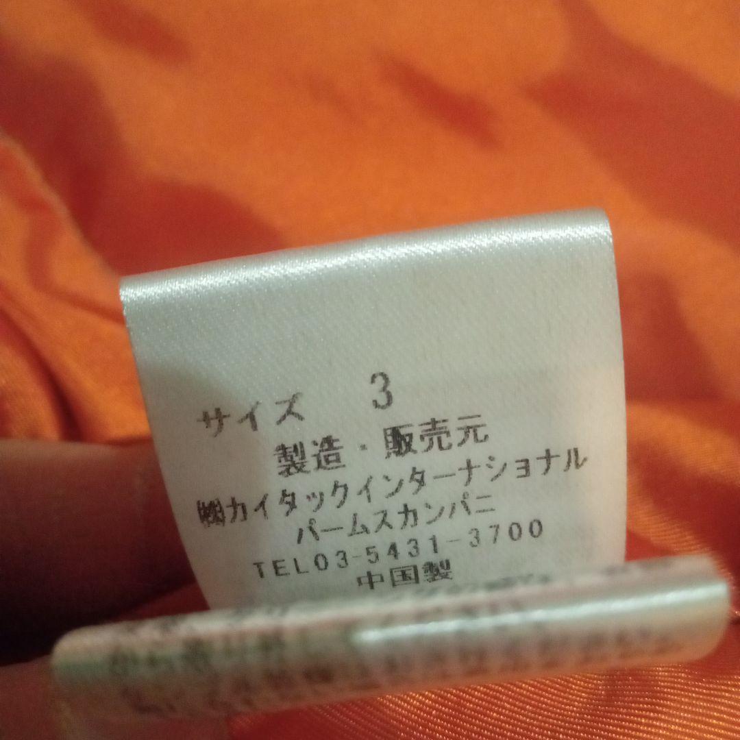 お母さん
