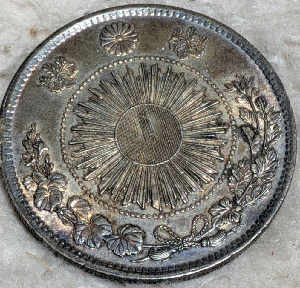 明治3年 旧1円銀貨 旭日竜 27.0g 一圓銀貨 古銭 希少