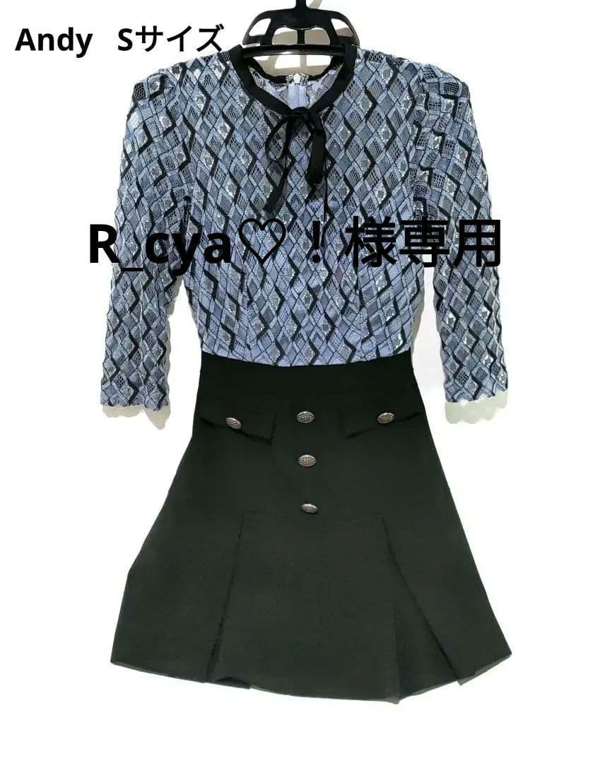 R_cya♡！　おまとめAndy ワンピース　Sサイズ2枚 R_cya♡！ おまとめAndy ワンピース Sサイズ2枚 プリント｜Andyドレス