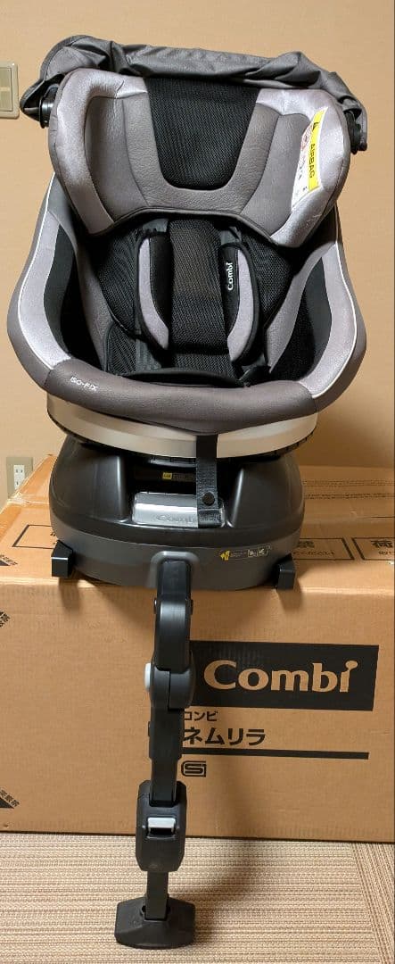 コンビ チャイルドシート ISOFIX ネムール　NF600　 回転式 ネルーム エッグショック NF-600｜コンビ公式ブランドストア