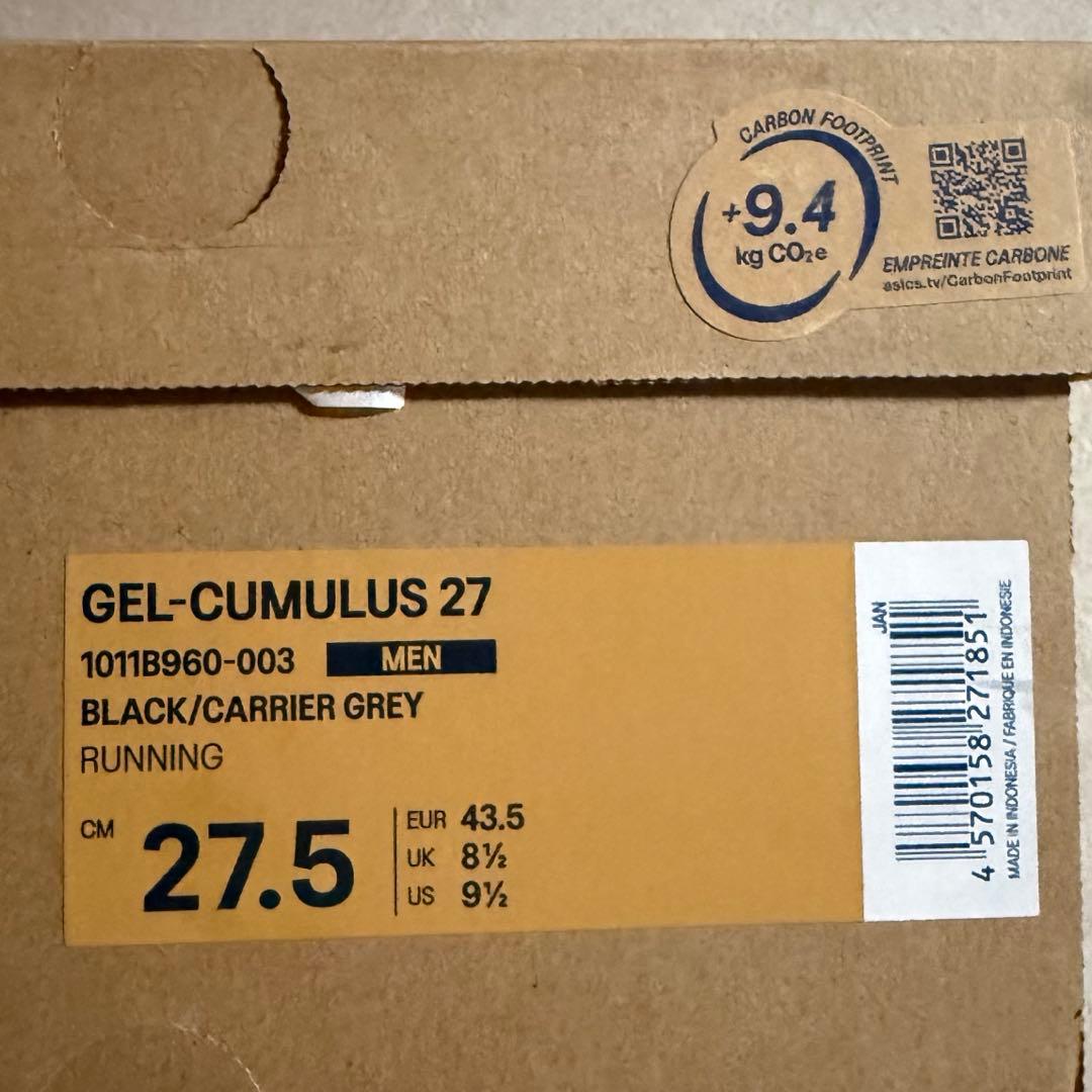 ASICS GEL-CUMULUS 27 ゲルキュムラス27 27.5cm