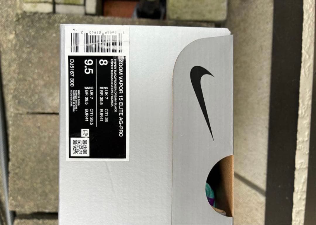 非売品、Nike マーキュリアルヴェイパー16 トップモデル 入手困難