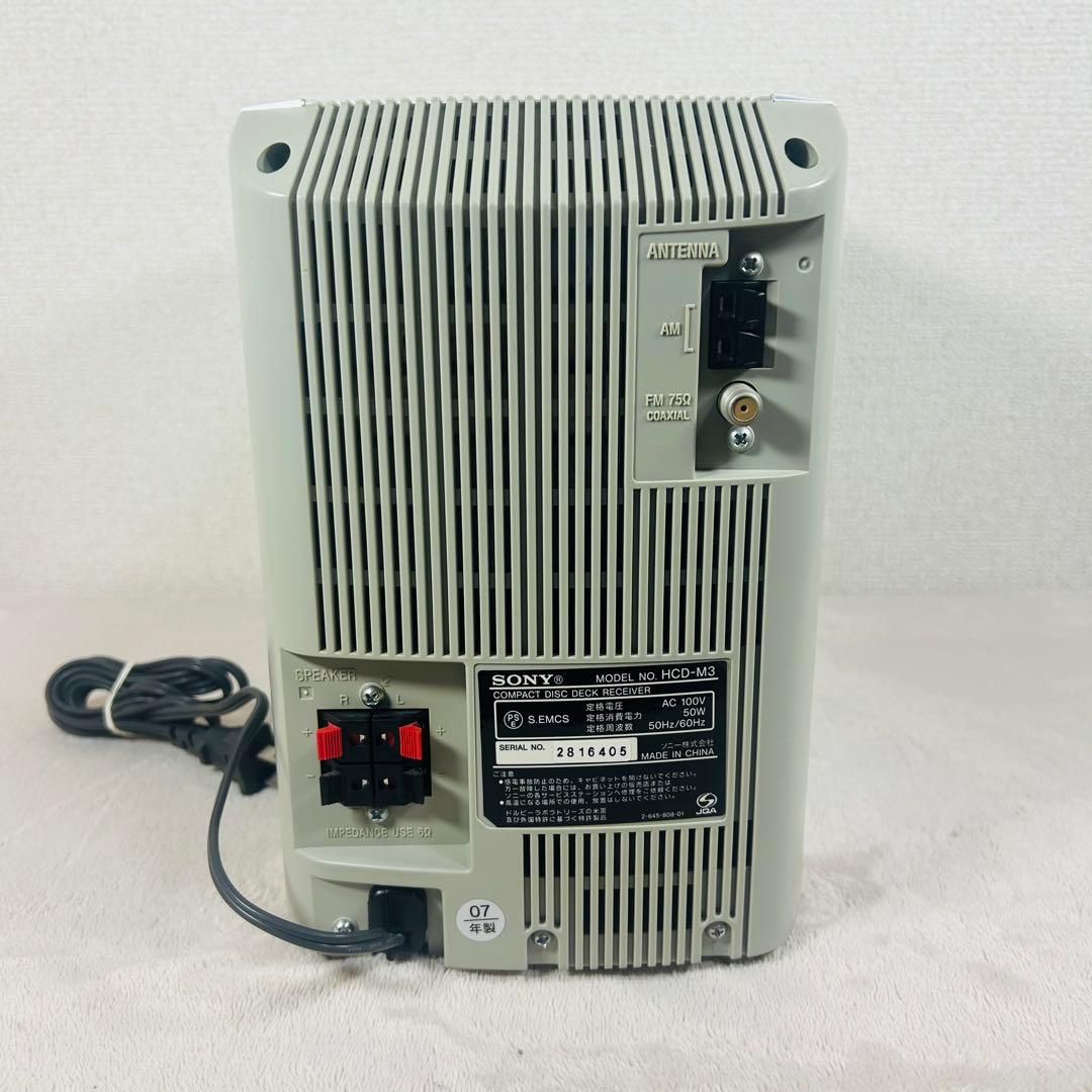 SONY CMT-M3 シルバー MDコンポ 作動OK! 付属品完備