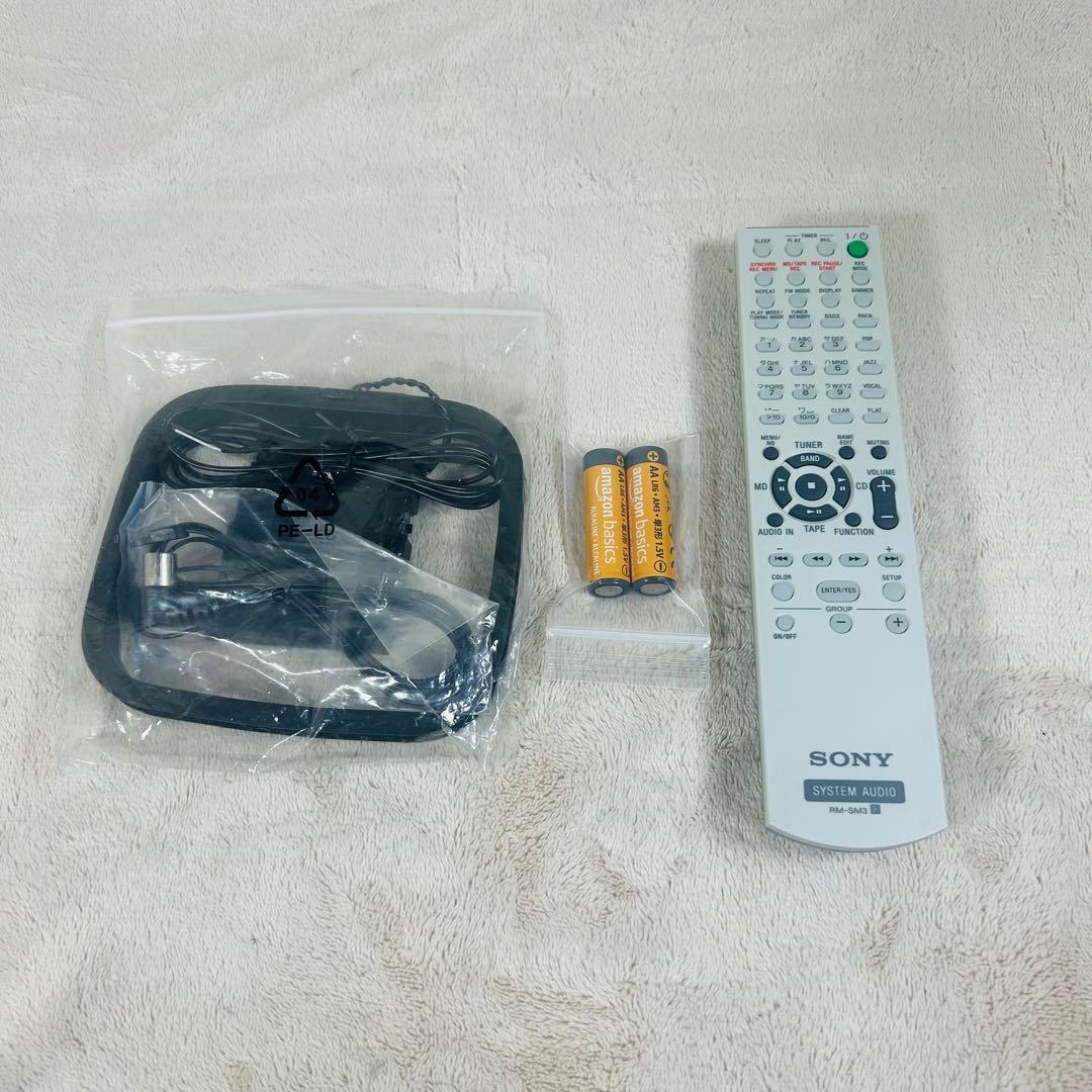 SONY CMT-M3 シルバー MDコンポ 作動OK! 付属品完備