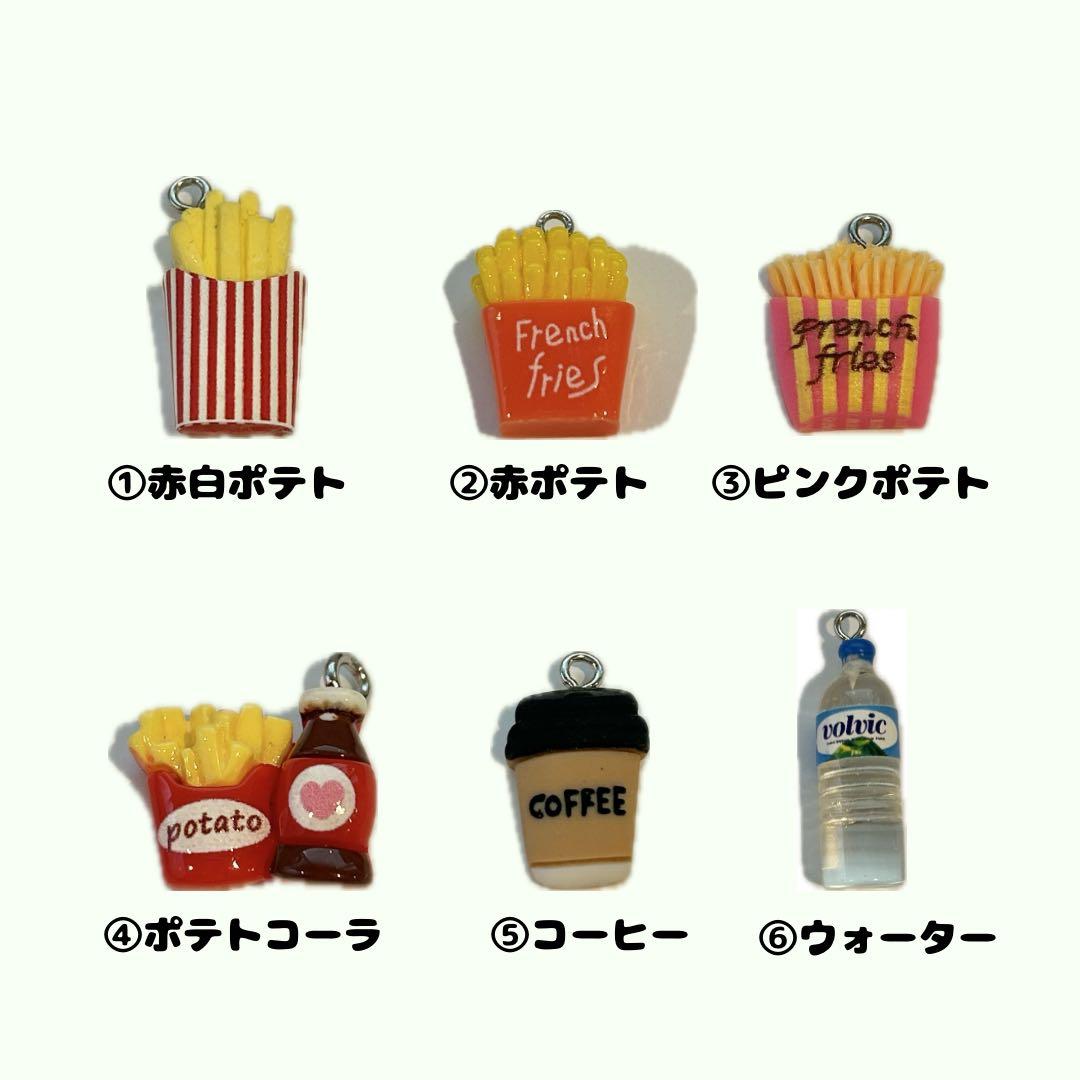 89sk_m様オーダーページ 部活お守り フェルトお守り - メルカリ