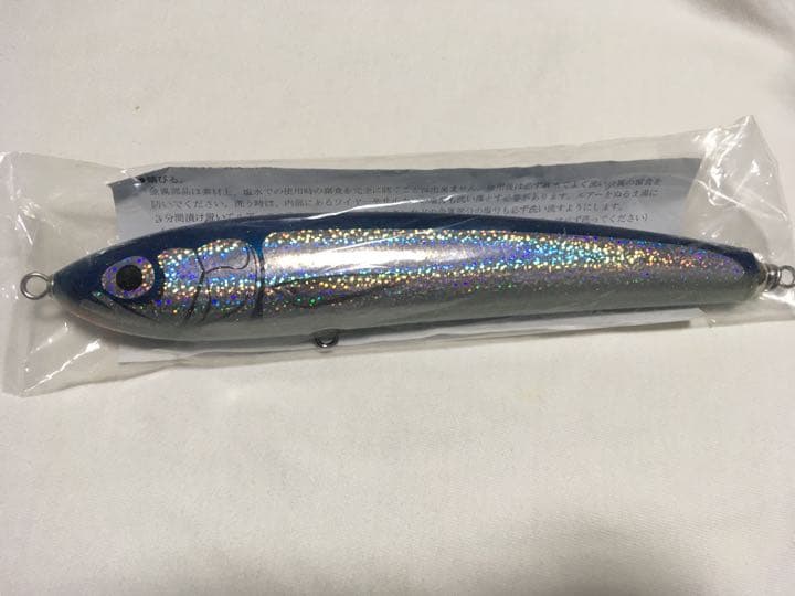 カーペンター ストライクイーグル150 L-Quiet carpenter