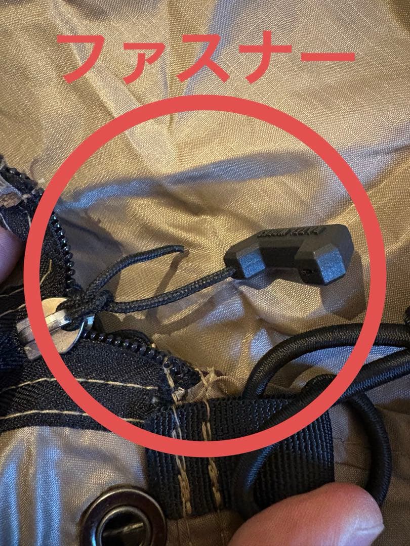 ラーテルワークスボーデン(コヨーテブラウン) ルーフプロテクター付