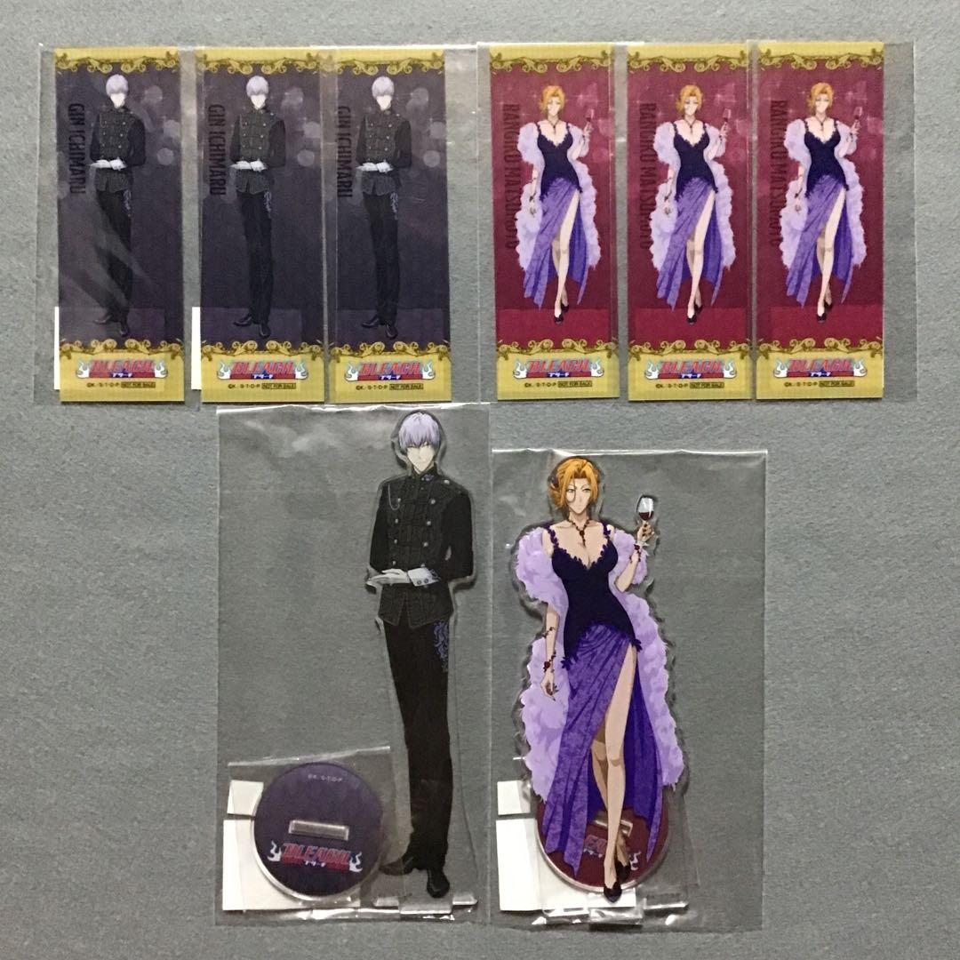 BLEACH 市丸ギン 松本乱菊 webくじ グッズセット - メルカリ【BLEACH