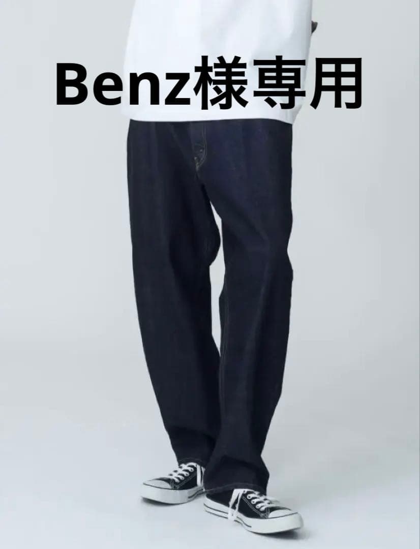 Ron Herman/Knight Wide Fit Denim Pants34