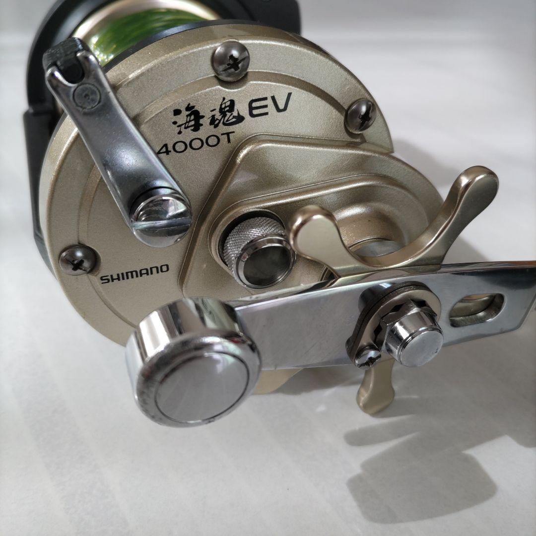 SHIMANO 海魂 EV4000T 石鯛 リール - メルカリ