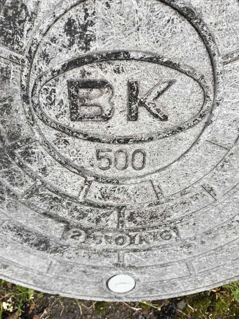 ベスト BK マンホールカバー マンホール蓋 浄化槽 Φ500 - メルカリ