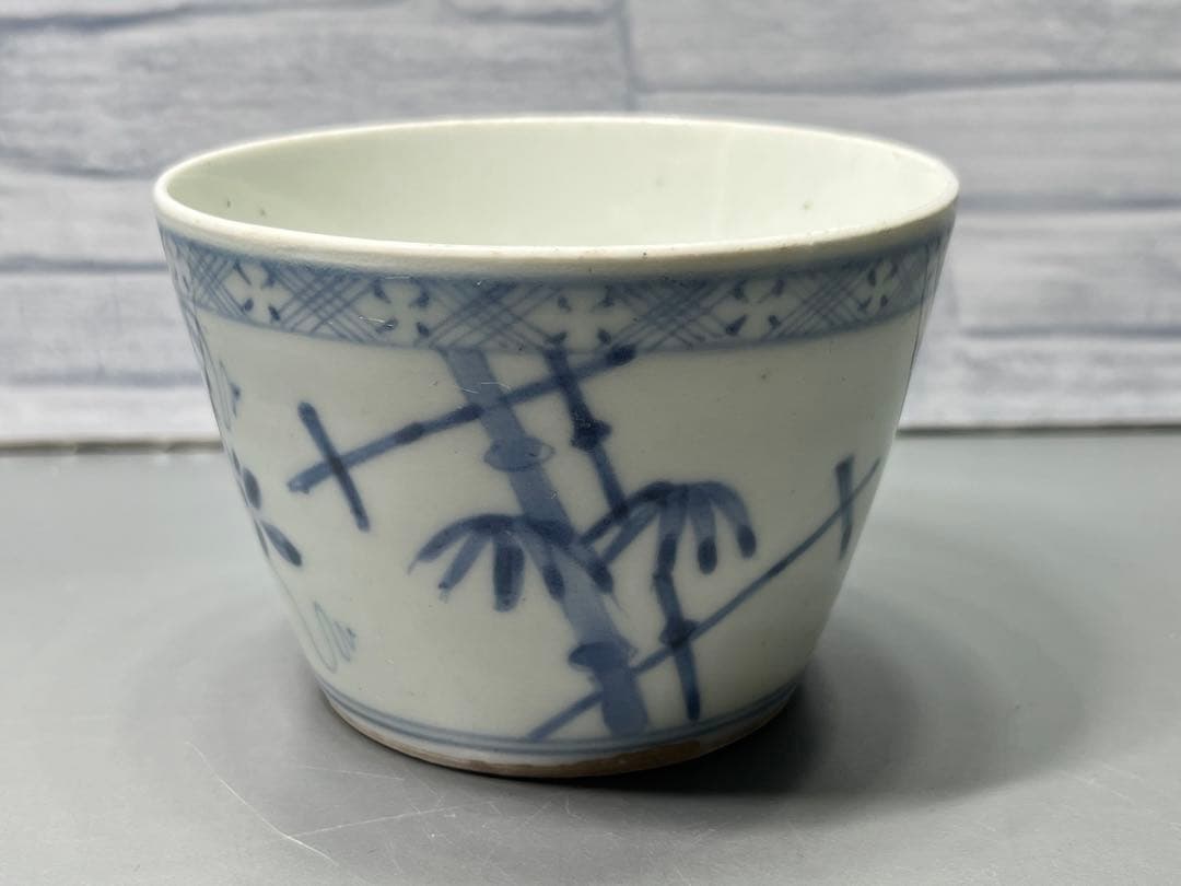 藍柿右衛門手　竹藤染付　そば猪口　古伊万里　大きめ 藍柿右衛門手 竹藤染付 そば猪口 古伊万里 大きめ 藍柿右衛門手 竹藤染