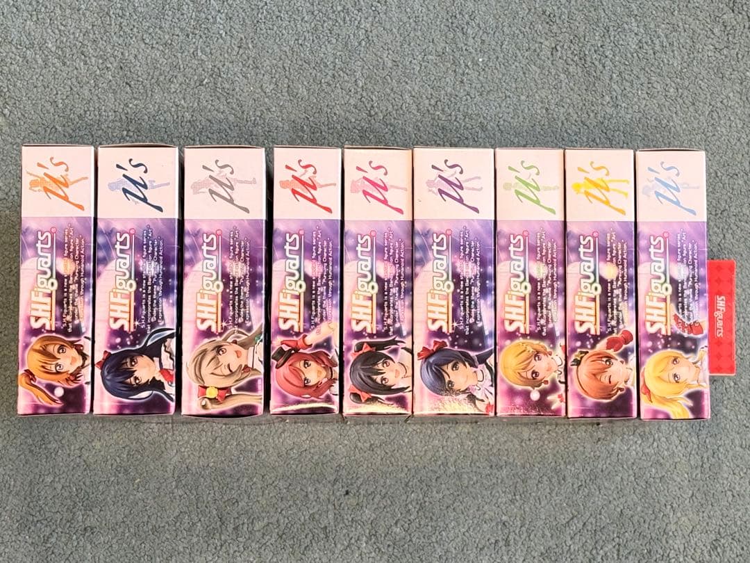 未開封 ラブライブ！ S.H.Figuarts 僕らは今のなかで 9個フルセット