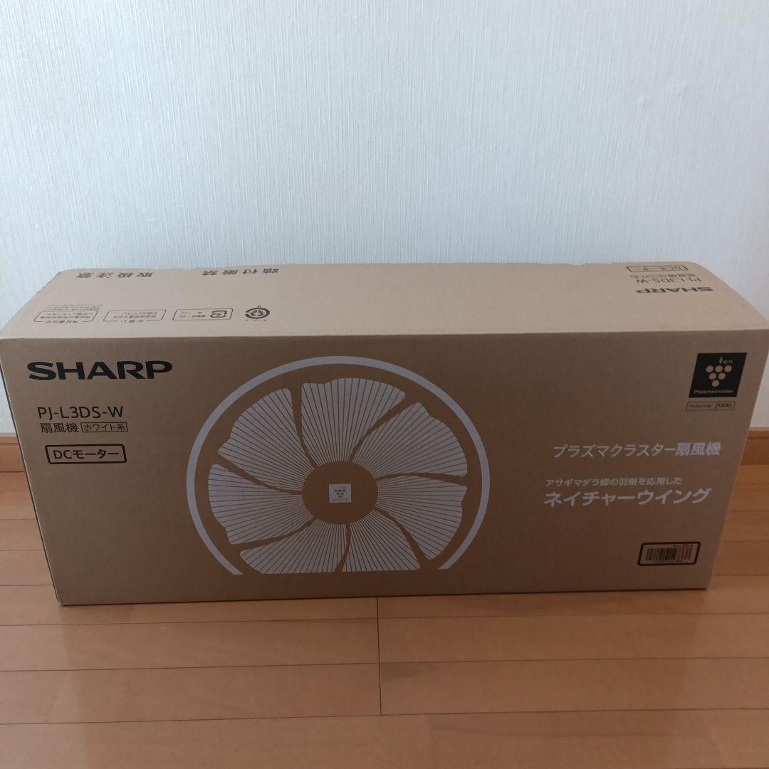 SHARP PJ-L3DS-W 扇風機　プラズマクラスター搭載 Amazon | シャープ 扇風機 リビングファン DCタイプ ハイポジション