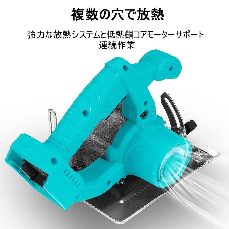 あいあい