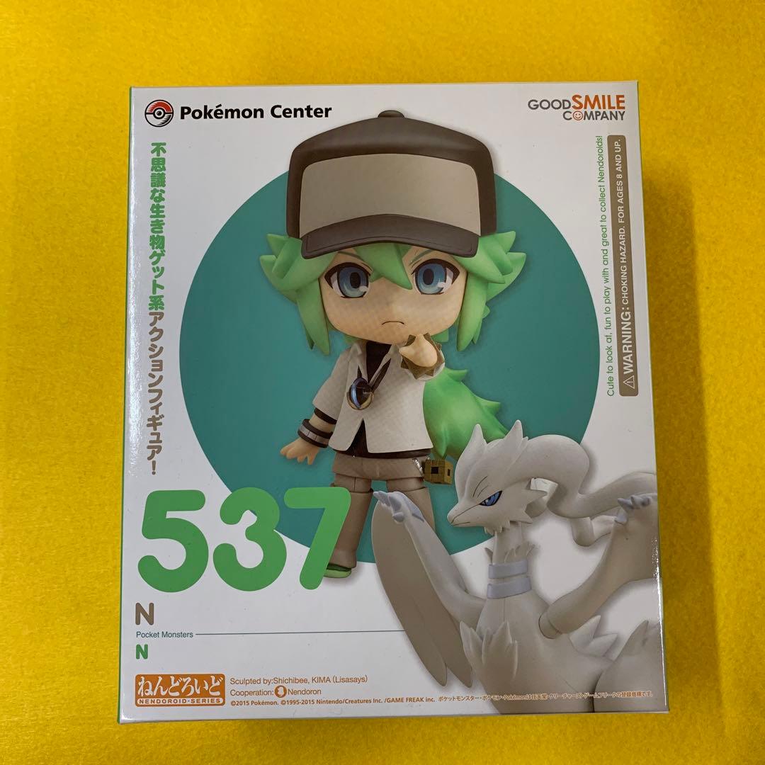 ねんどろいど N (エヌ) 「ポケットモンスター」 - メルカリ