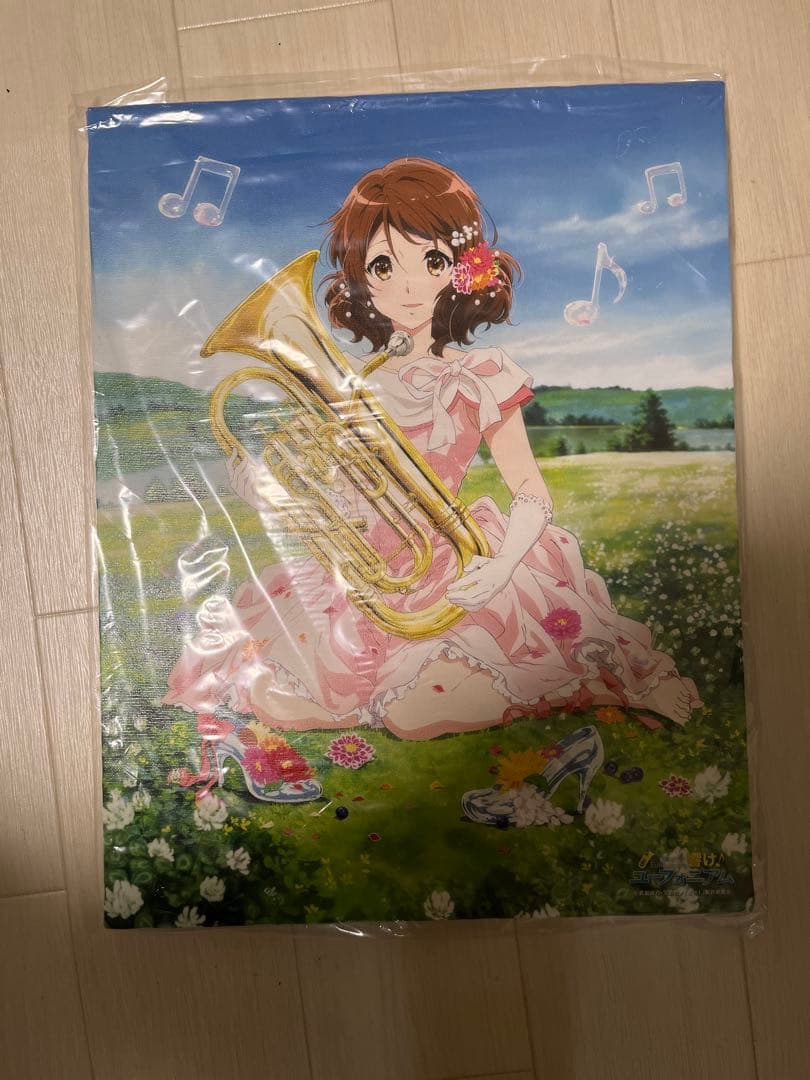 響け！ユーフォニアム　バースデーキャンバスアート　黄前久美子 響け！ユーフォニアム バースデーキャンバスアート 黄前久美子 Amazon