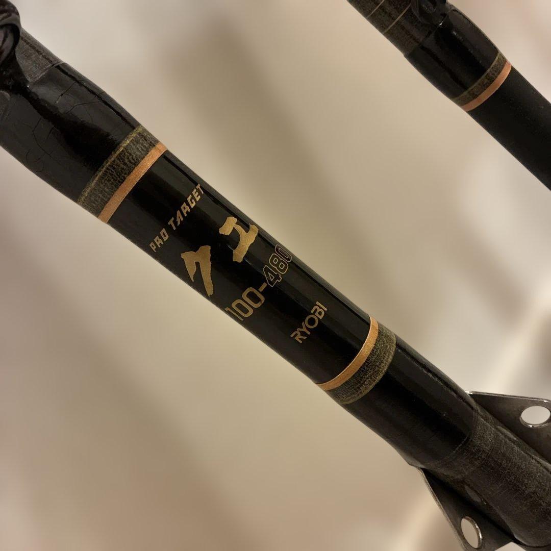 リョービ PRO TARGET クエ 100-480 リョービ プロターゲット クエ 100-480/R517Y 未使用品 アラ竿 : 釣