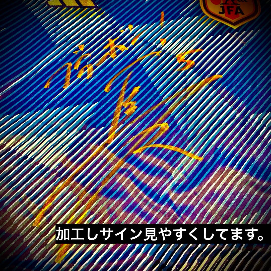 正規品 日本代表 長友 サイン入りユニフォーム L ABCマート抽選