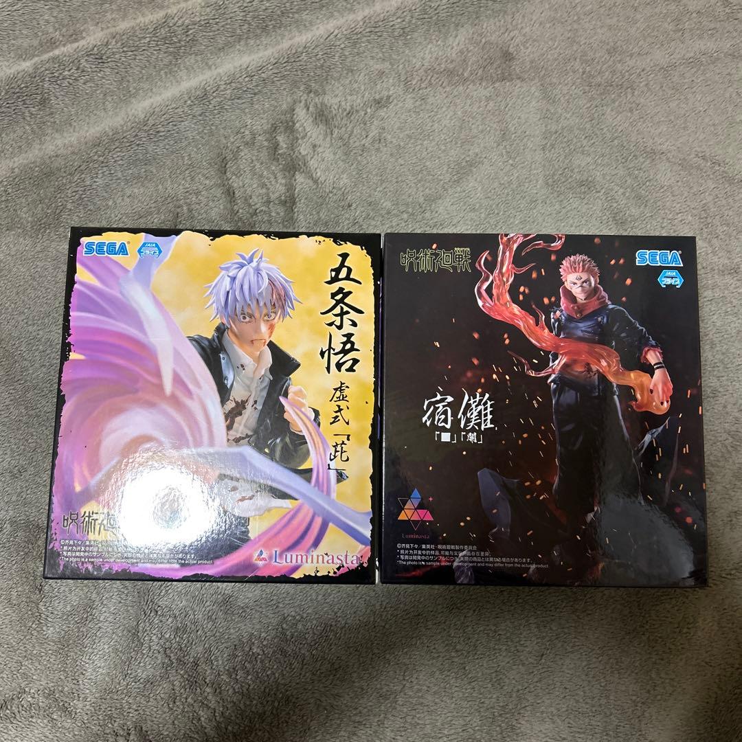 呪術廻戦 Luminasta 宿儺、五条悟 フィギュア - メルカリ