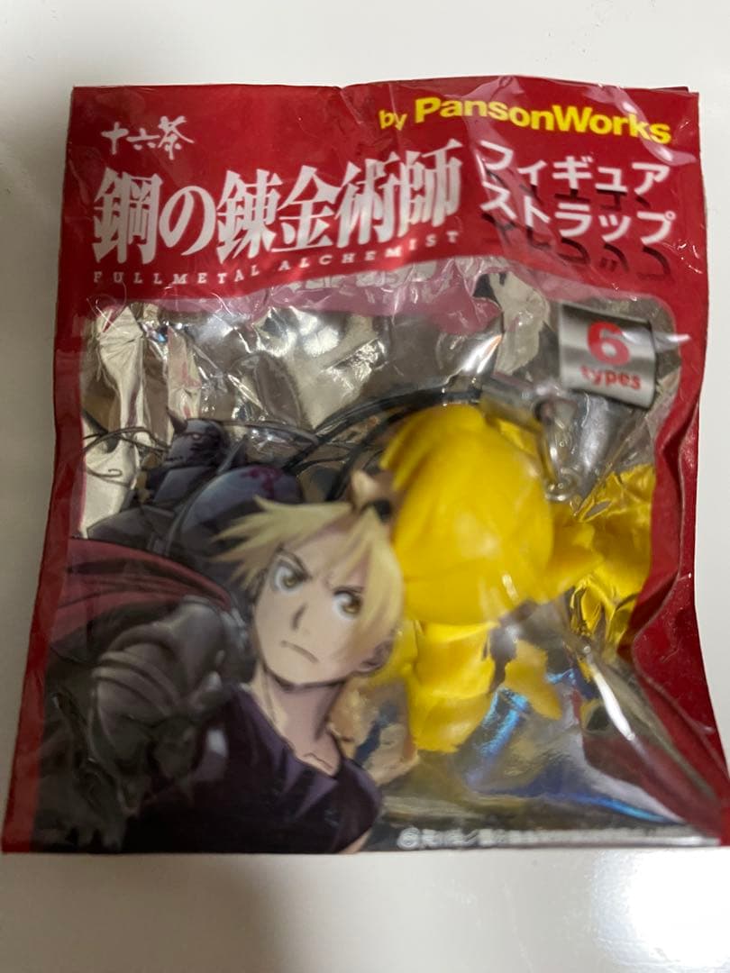 鋼の錬金術師 エドワードグッズおまとめ売り GOODSMILE COMPANY【鋼の