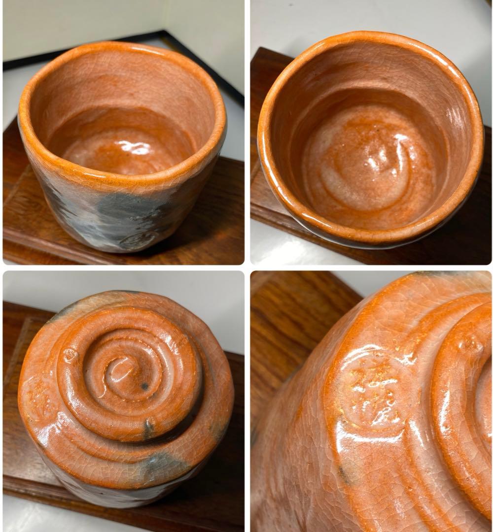 茶道具】祥悦造 赤茶碗3点まとめ売り（共箱）