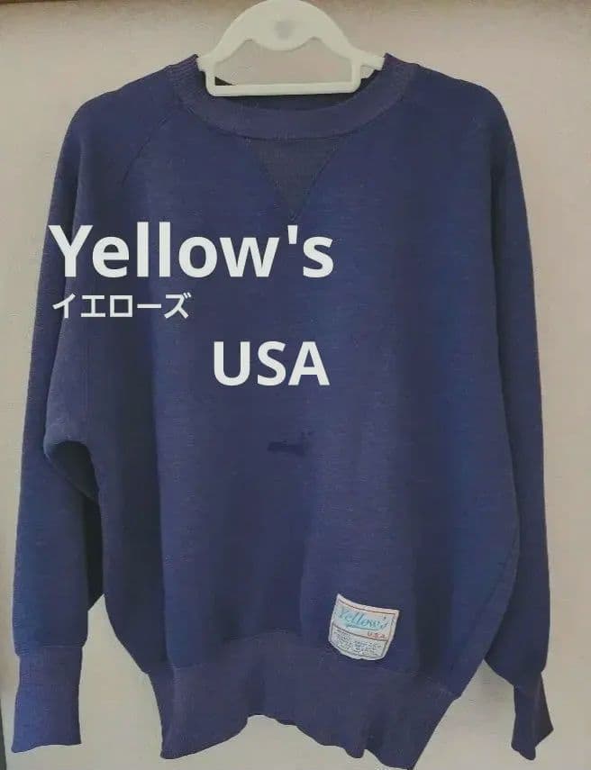 90年代　Yellow's ネイビースウェット USA製 FRUIT OF THE LOOM - 90s アメリカ製 フルーツオブザルーム スウェット
