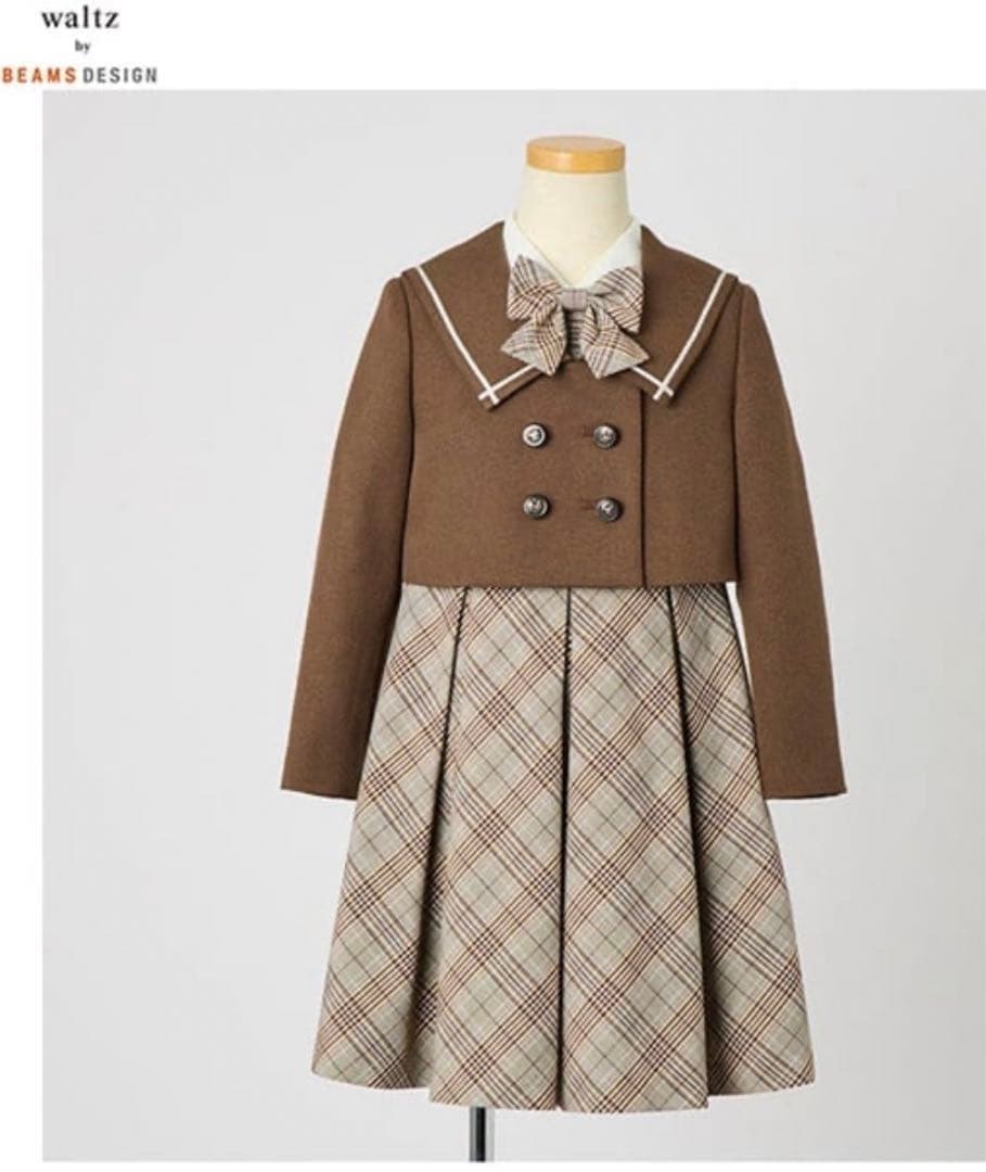 新品】女の子 waltz by BEAMS DESIGN フォーマル 130 - メルカリ