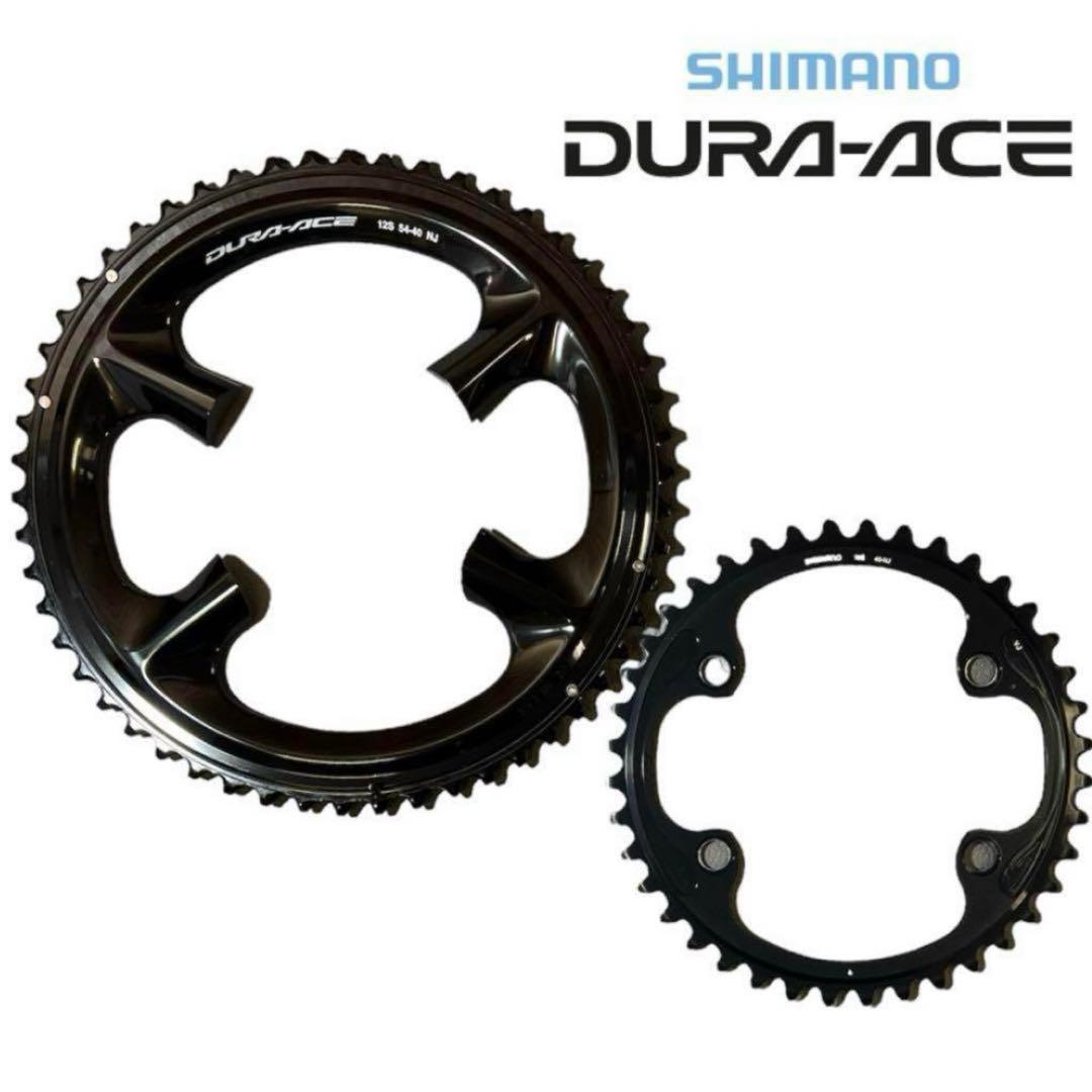 シマノ 12s デュラエース FC-R9200用54T×40T チェーンリング
