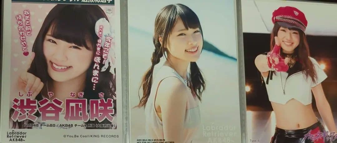 NMB48 渋谷凪咲 イベント 月別 生写真 - メルカリ