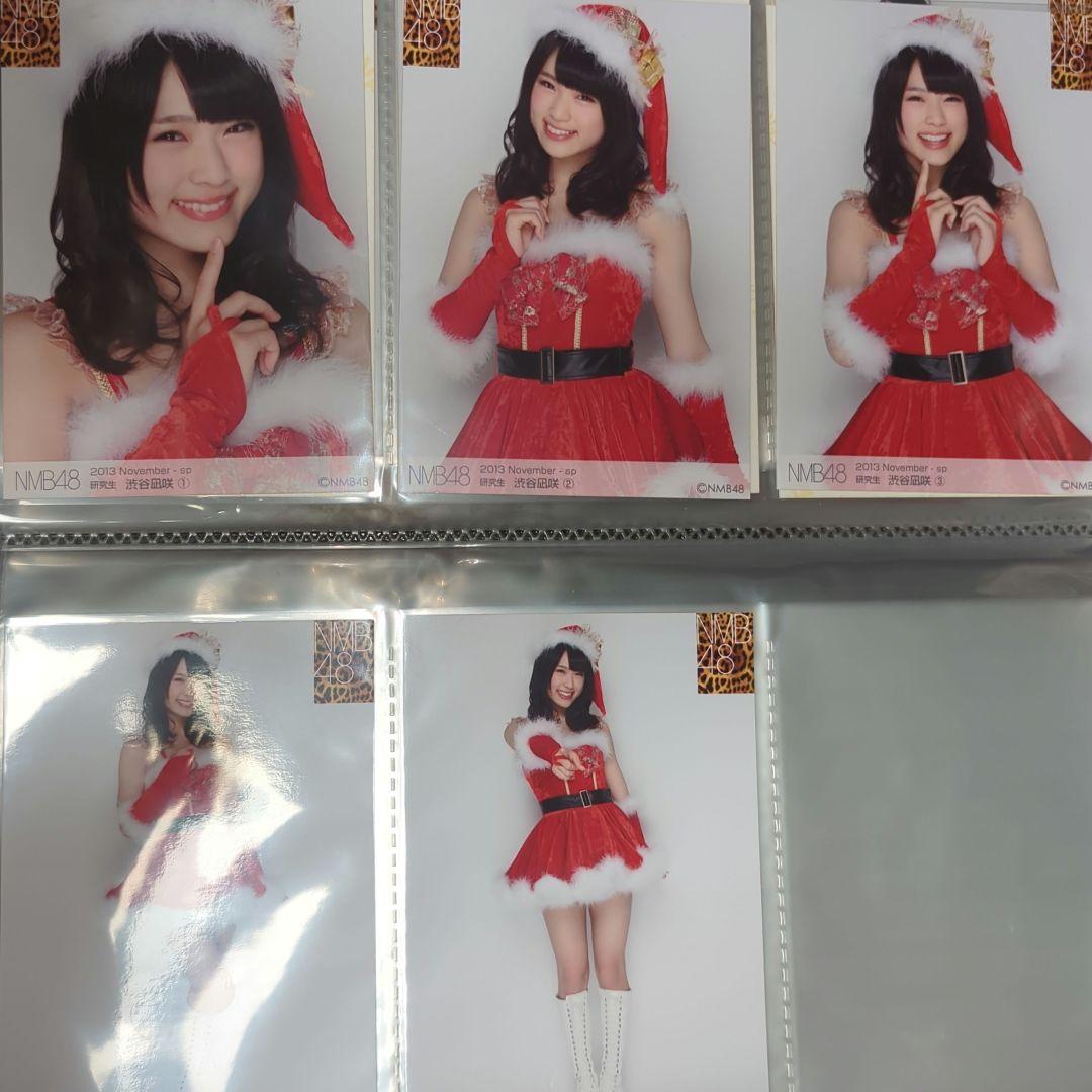 NMB48 渋谷凪咲 イベント 月別 生写真 - メルカリ