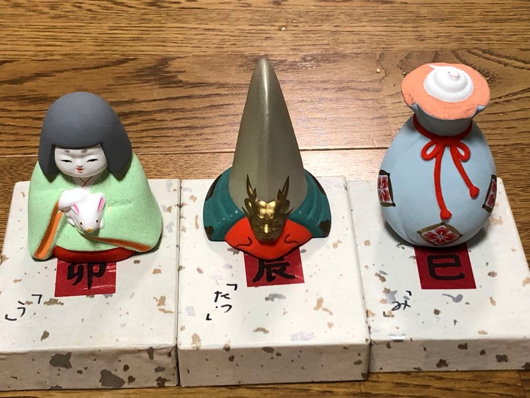 東哉 干支 土鈴 12点セット
