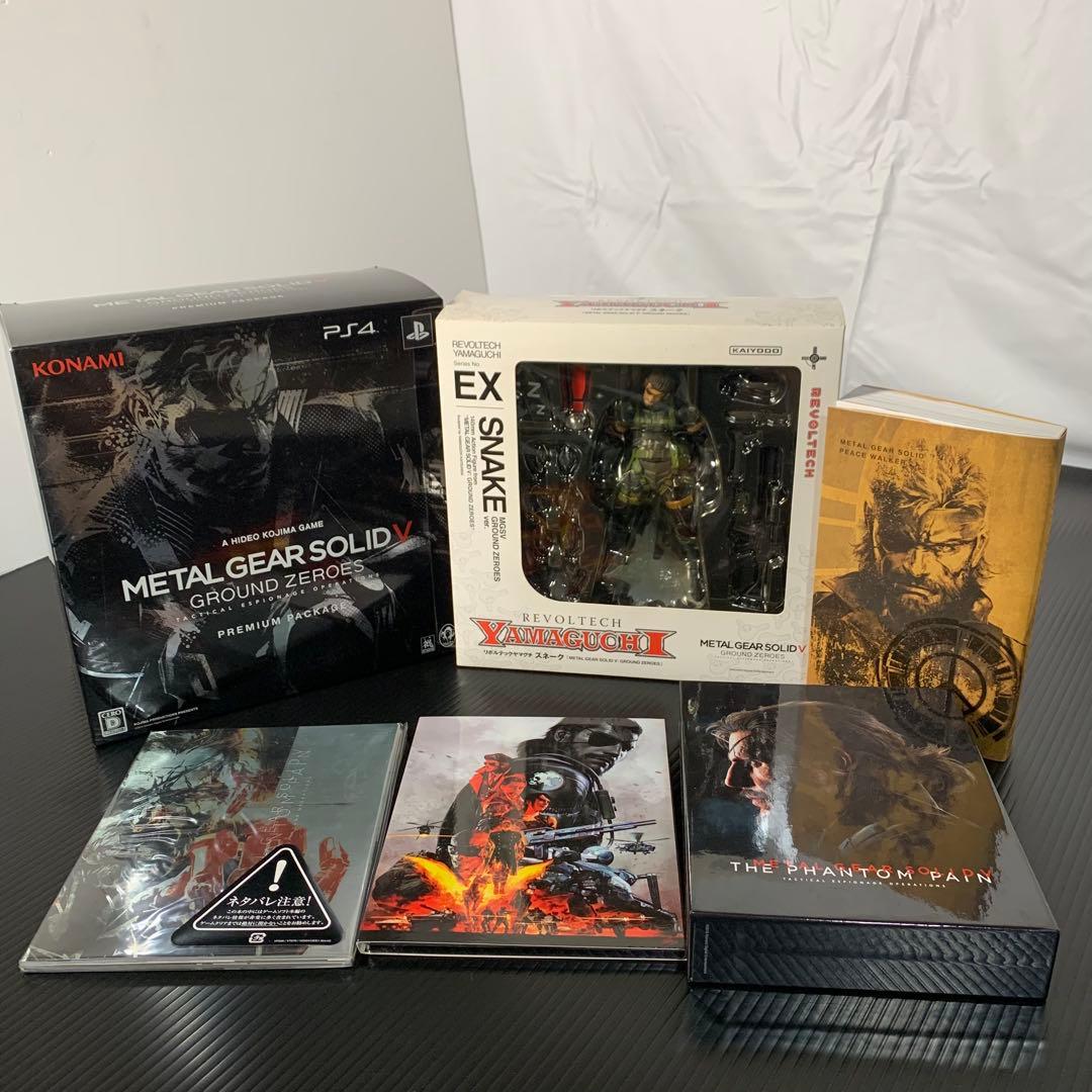 メタルギアソリッド5 リボルテックヤマグチ フィギュア グラウンドゼロズ Metal Gear SolidⅤ】SNAKE GROUND ZEROES.ver (REVOLTECH Figure