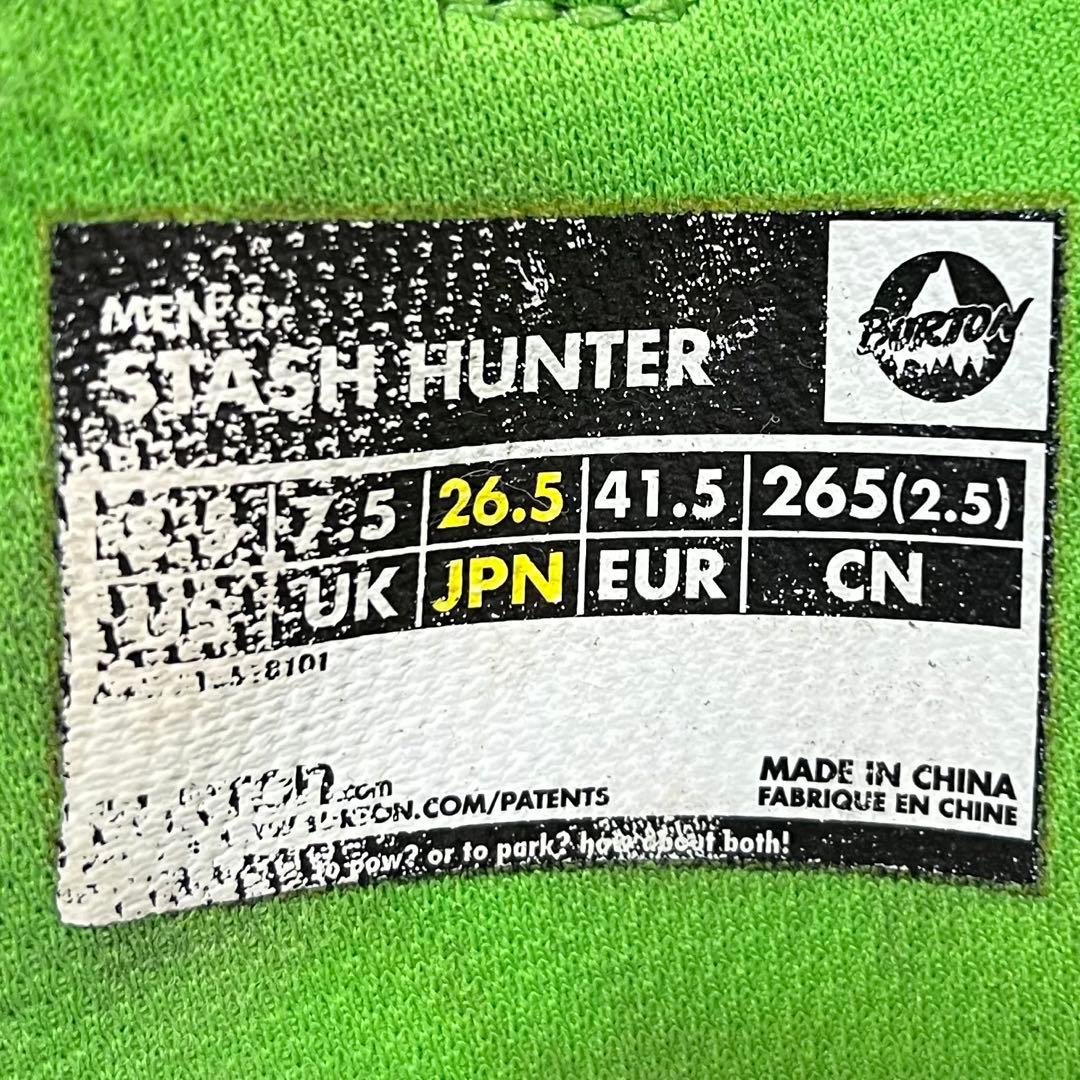 【即日発送】BURTON スノボブーツSTASH HUNTER 26.5cm