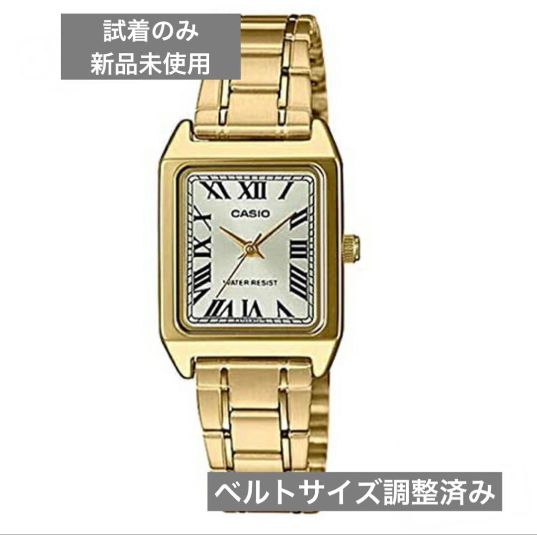 試着のみ新品未使用】カシオ 腕時計 LTP-V007G-9B ゴールド - メルカリ