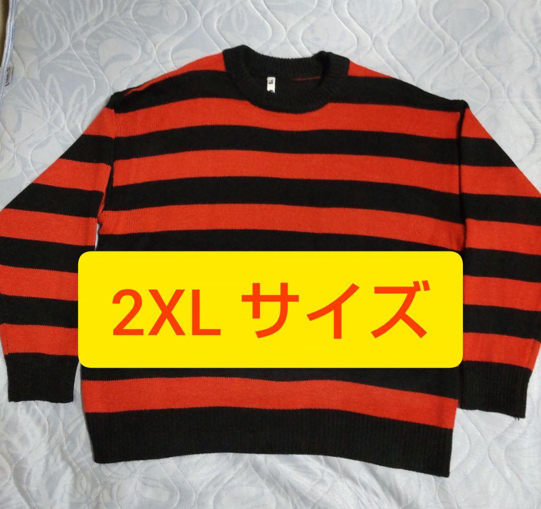 試着のみ】カートコバーン ビッグシルエット 赤黒ボーダー ニット