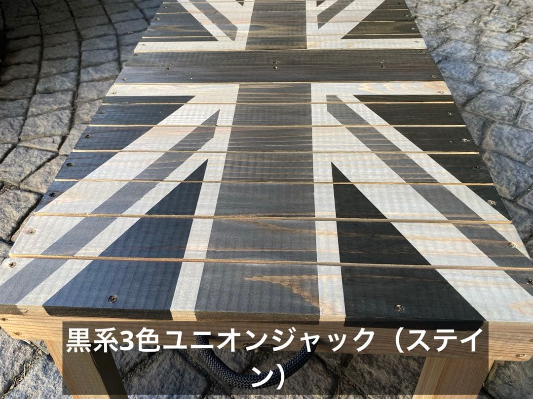 新作 ローバーミニ3way トランクテーブル黒系3色ユニオンジャック