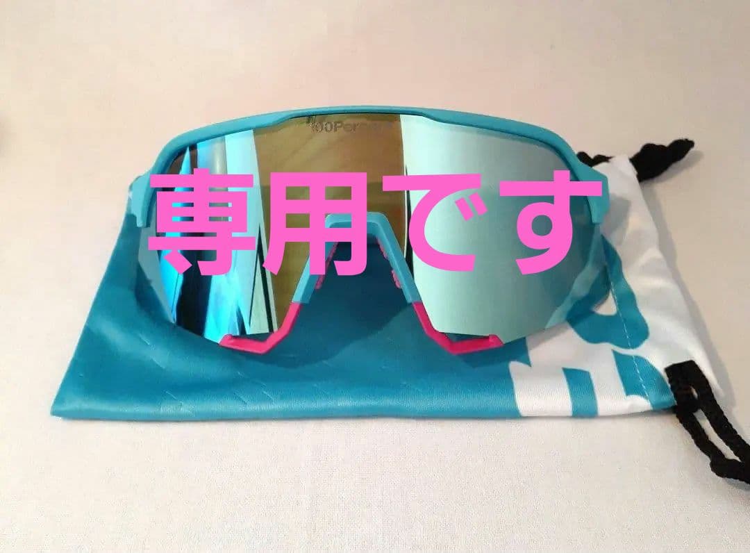 り 100% S3 タティス 2025 ワンハンドレッド サングラス 100% 100%(ワンハンドレッド) スポーツサングラス S3 フェルナンド