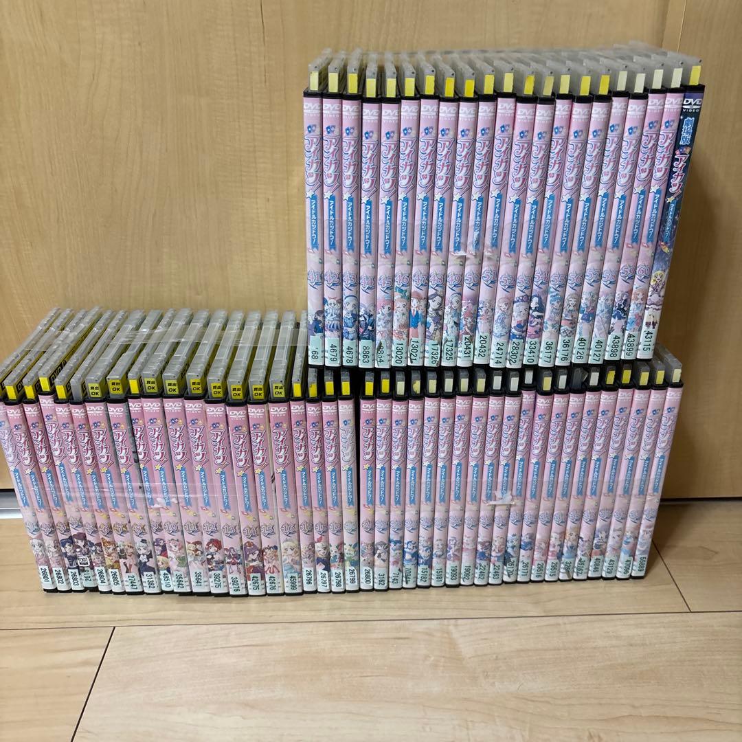 アイカツ! アイドルカツドウ(61枚セット)全60巻 + 劇場版 アイカツ! アイドルカツドウ(61枚セット)全60巻 + 劇場版