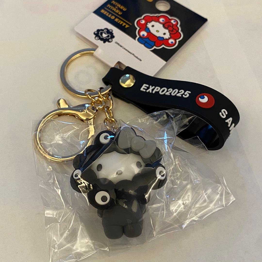 関西万博 万博会場限定 ミャクミャク モノクロ モノクロキーホルダー