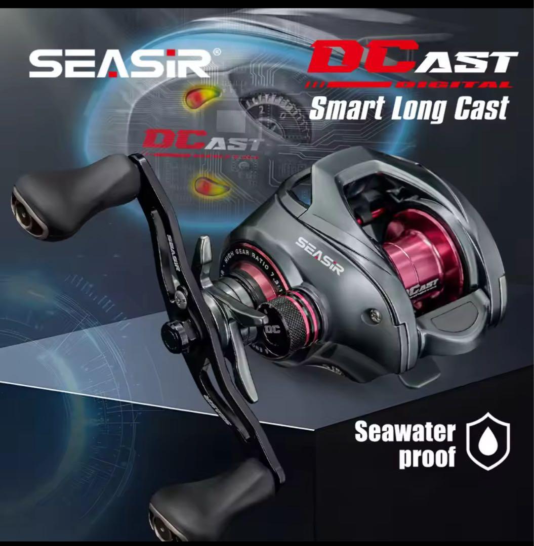 ⭐︎最新モデル⭐︎SEASIR DCast シーサー DCブレーキ搭載 左ハンドル