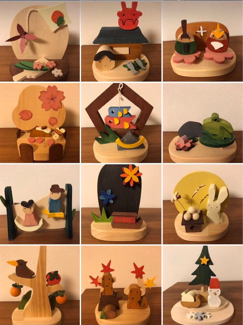 ベルメゾン 12ヵ月のちいさなオブジェたち／ブレーメンの音楽隊 - メルカリ