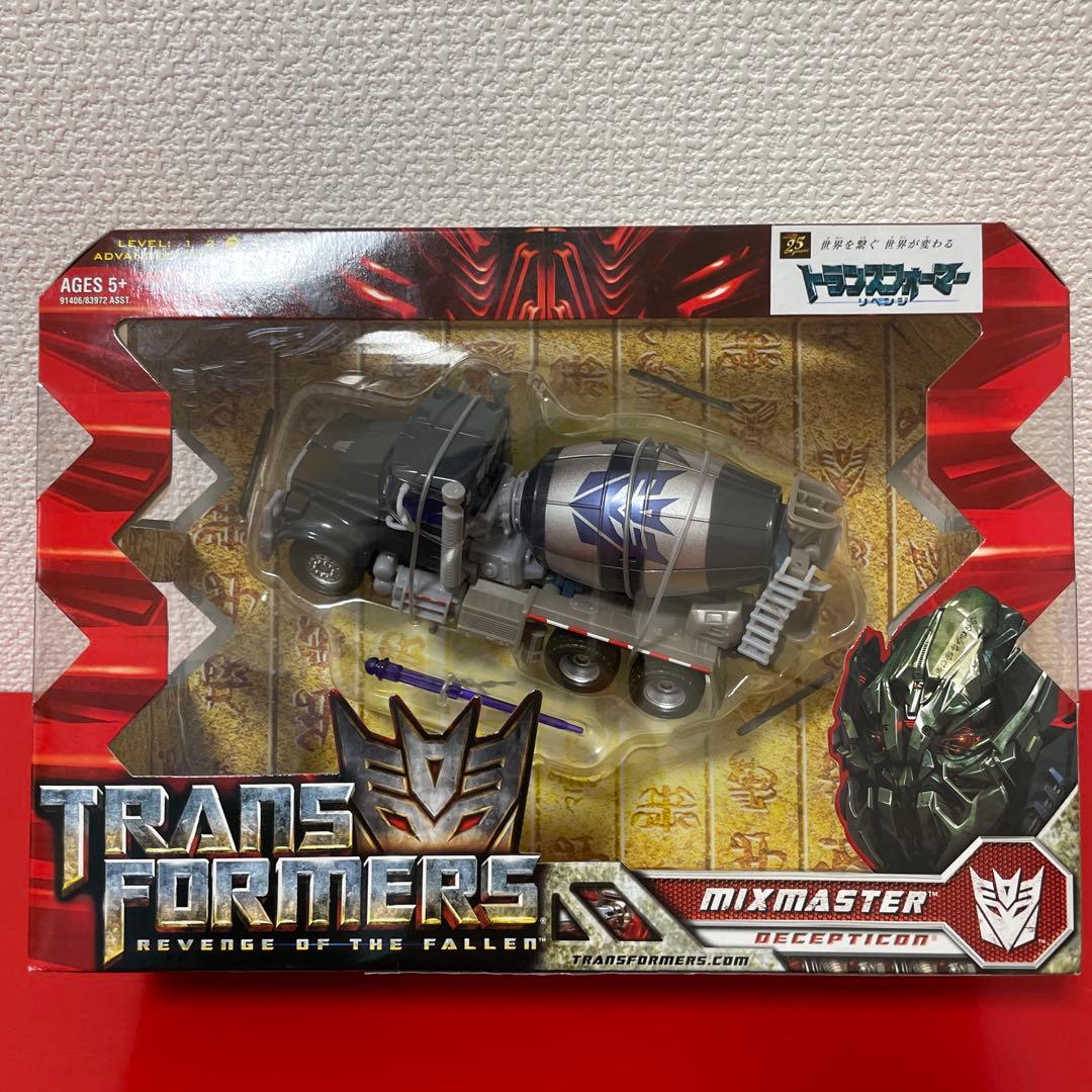 トランスフォーマー Mixmaster ディセプティコン Amazon.co.jp: トランスフォーマー SS-43 ディセプティコン