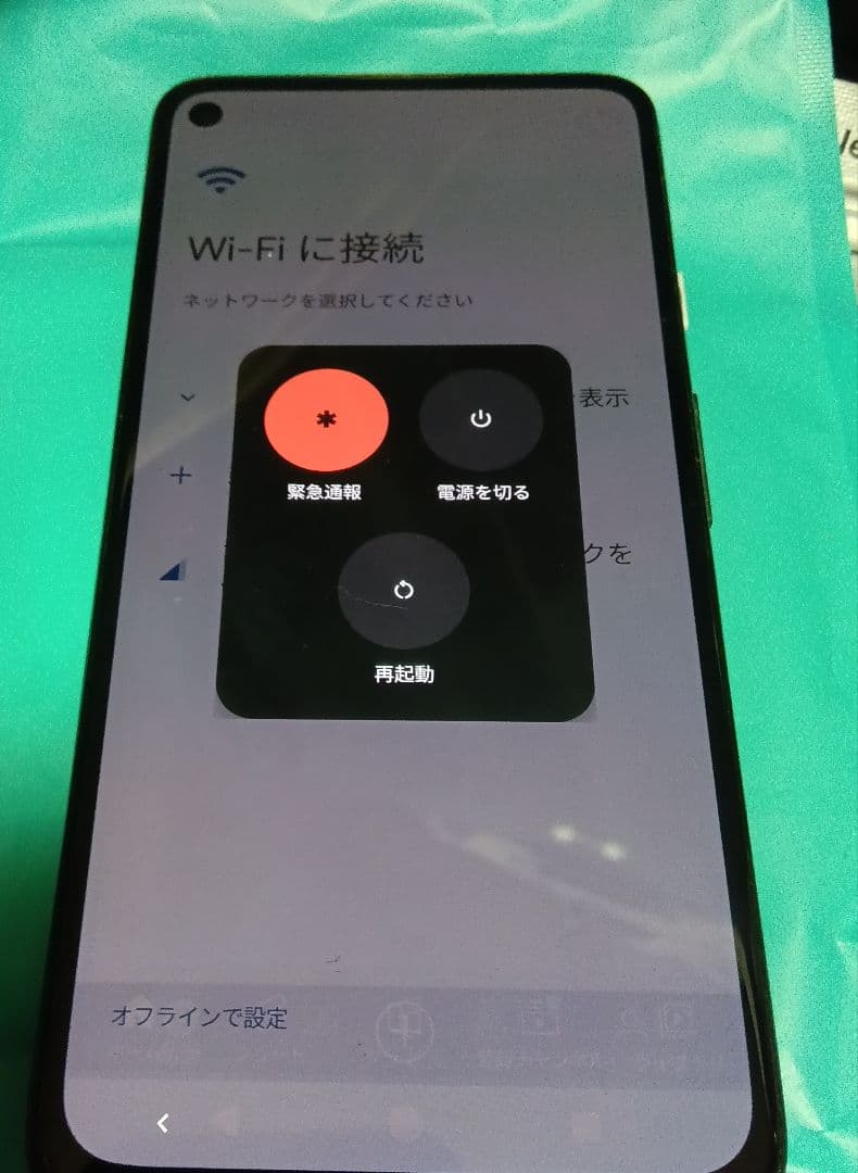 ぽ*】様 Google Pixel 5ブラック 本体中古 Google Pixel 5 128GB G5NZ6 Just Black ブラック｜Google Pixelの中古