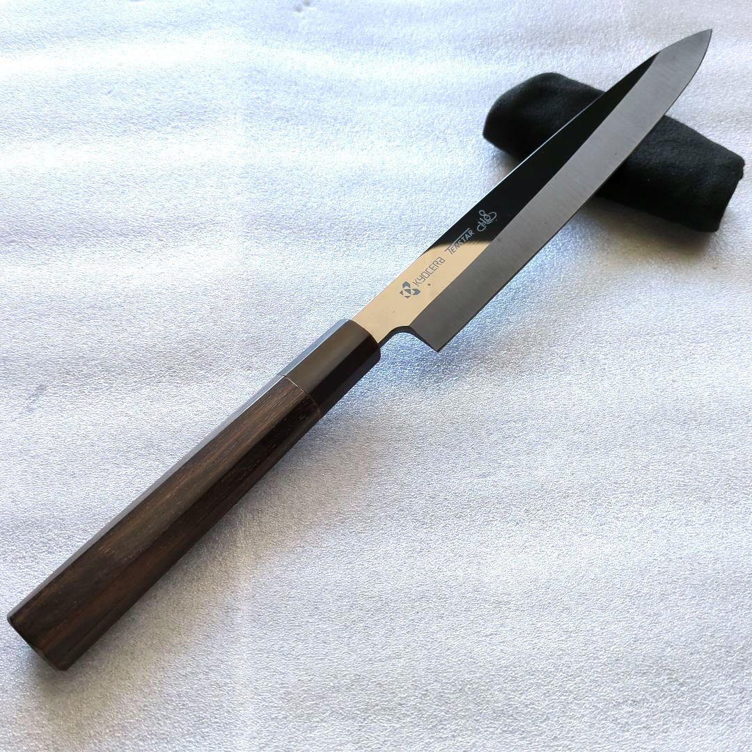 【未使用】京セラ（KYOCERA）セラミック刺身包丁 柳刃包丁 楽天市場】京セラ セラミック包丁（キッチン用品・食器・調理器具）の通販