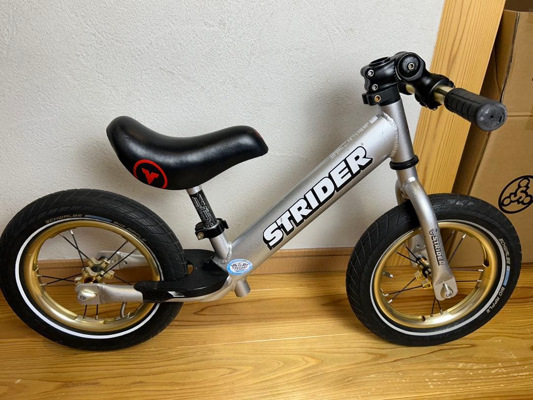 STRIDER PRO ストライダー プロ シルバー 軽量アルミ レース仕様