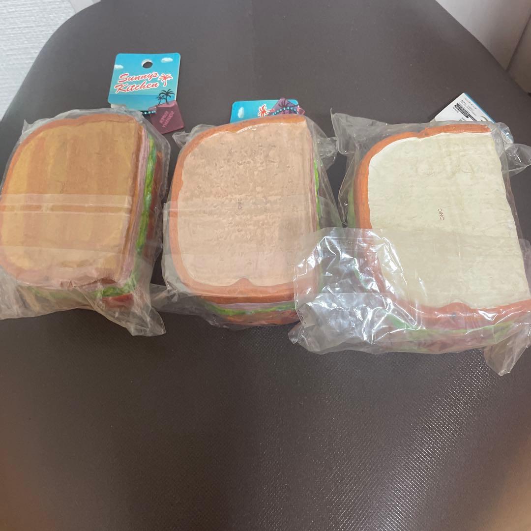 激レア サニーズキッチン サンドイッチ型スクイーズ3個セット